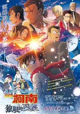 免费精品视频一区二区三区